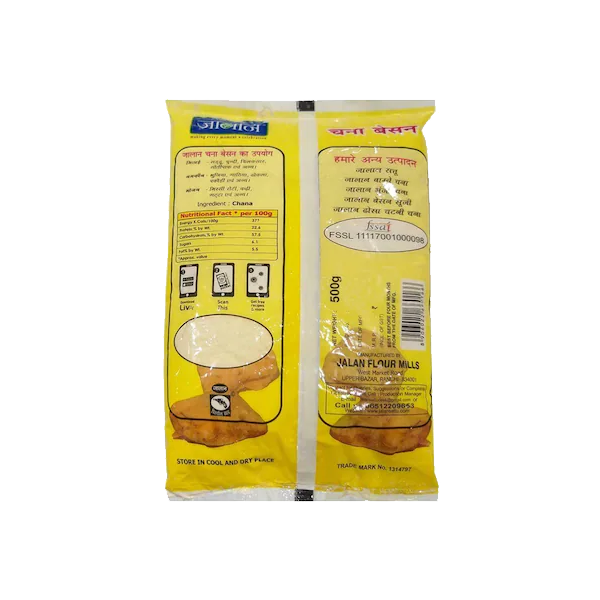 Jalan Chana Besan 500 g - Image 2
