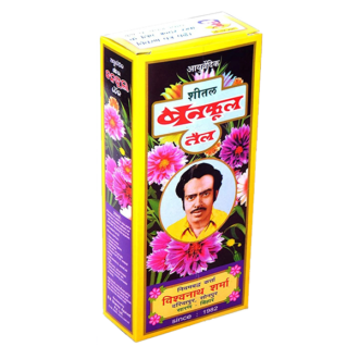 Banphool OIL 50ML