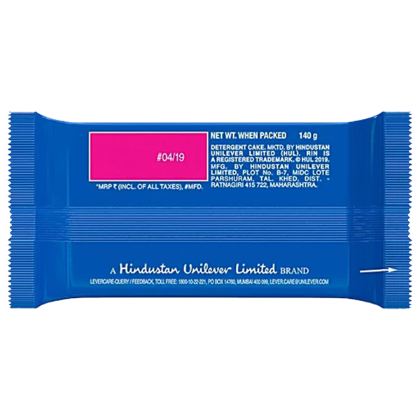 Rin Detergent Bar <br> 140 g - Image 2