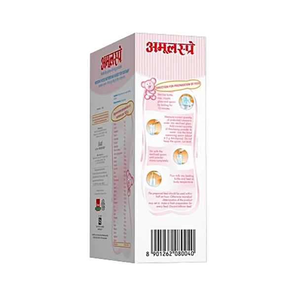 Amul Spray Infant Milk Food/Substitute, 200 g - Image 2