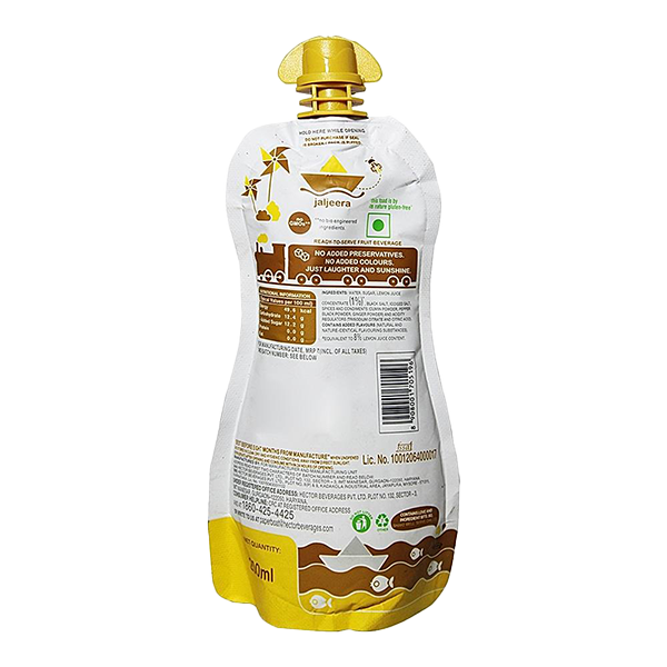 Paper Boat Swing Jeera Masala Soda ,200ml