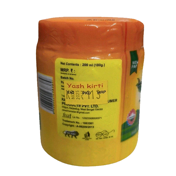 Brijnandan Bilona Pure Desi Ghee Jar,200ml - Image 2