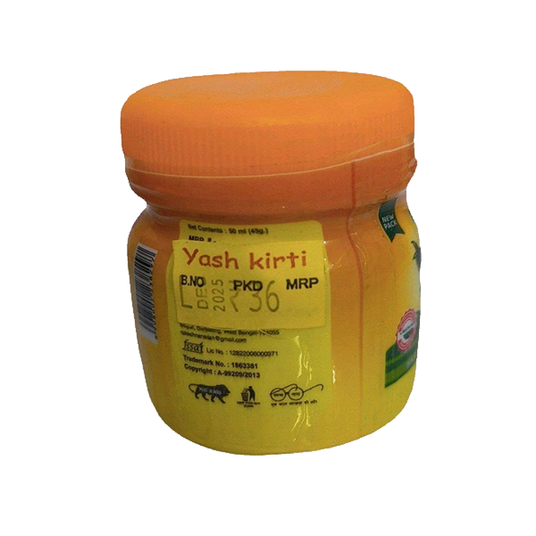Brijnandan Pure Desi Ghee Jar, 50ml - Image 2