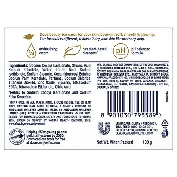 Dove Serum Bar with Nutrient Serum <br> 100 Grams - Image 2