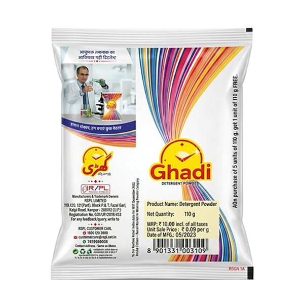 Ghadi Detergent Powder 135g - Image 2