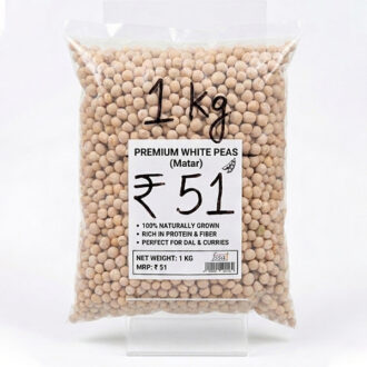 Matar 1kg | Fresh Quality at ₹51
