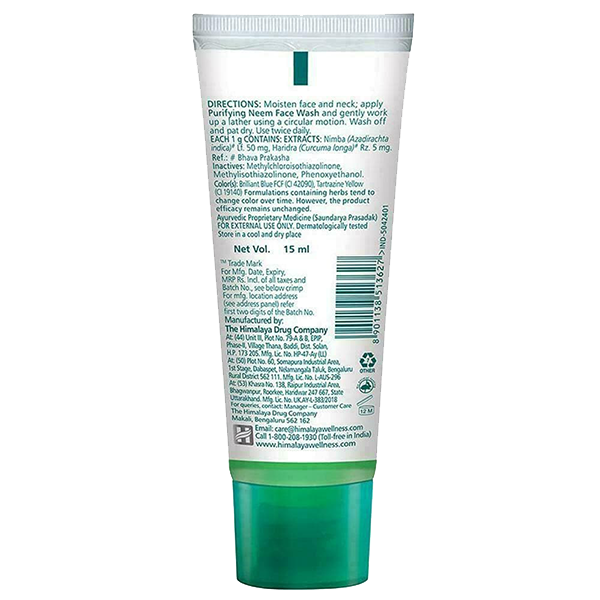Himalaya Purifying Neem Face Wash 15 ml