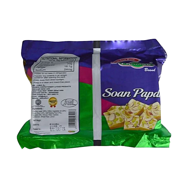 Pramod Soan Papdi, 200 g Carton - Image 2